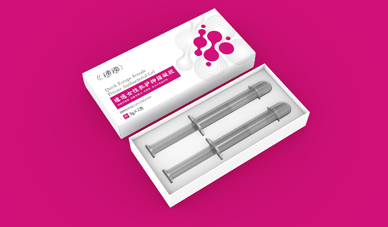 Drug packaging / packaging design / pharmaceutical product packaging / kit design，