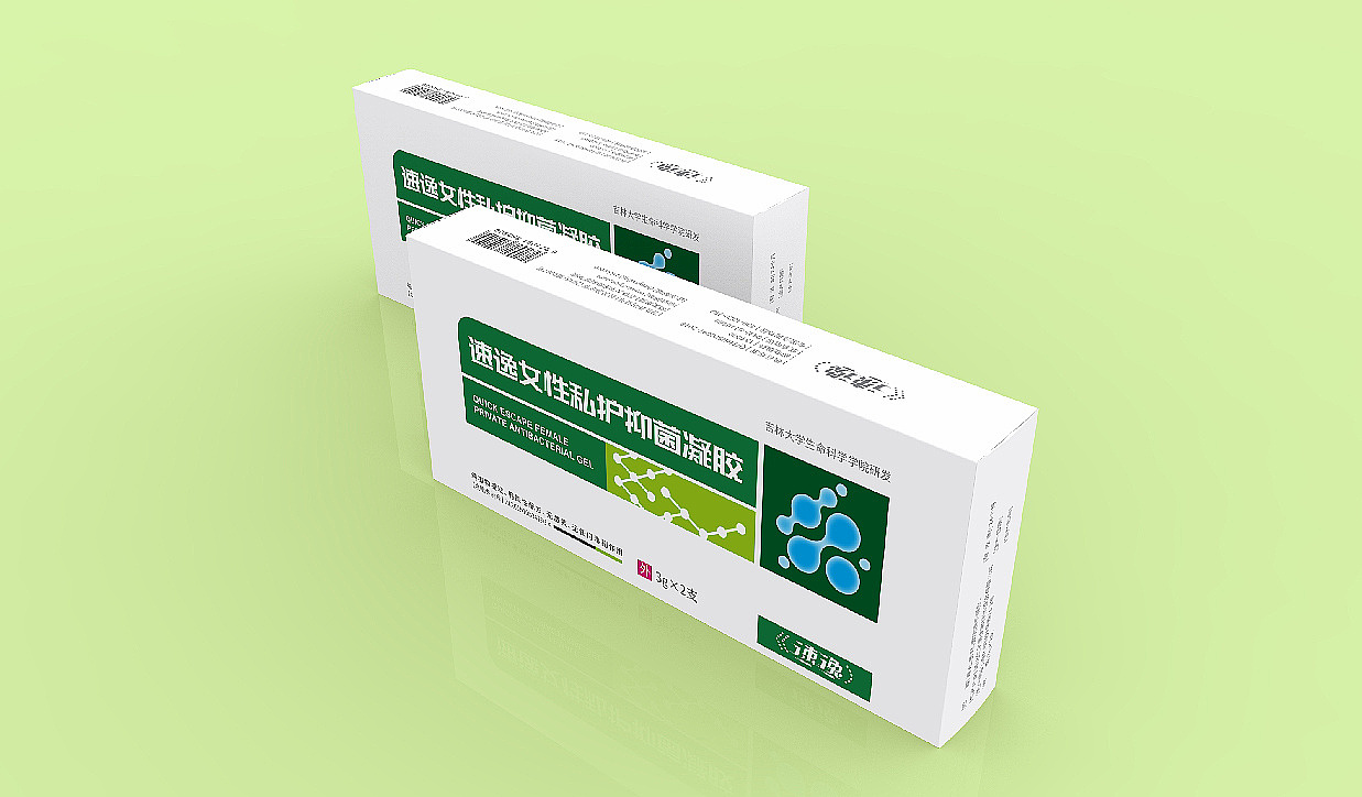 Drug packaging / packaging design / pharmaceutical product packaging / kit design，