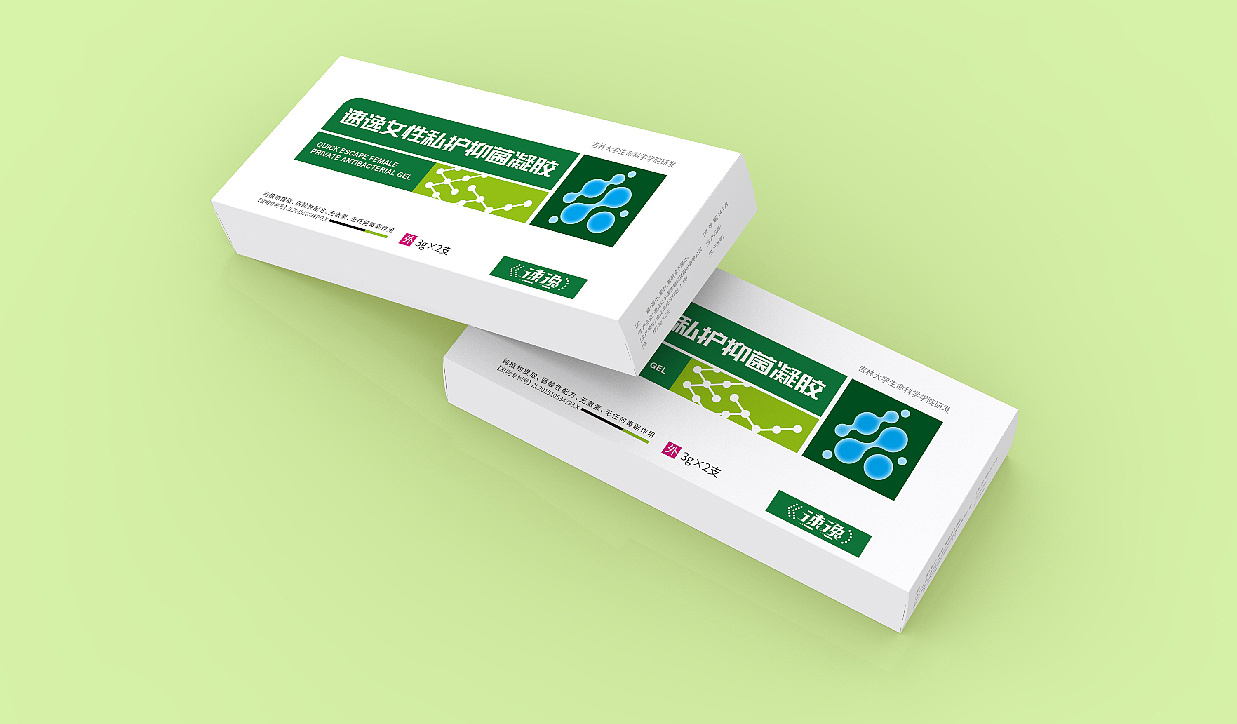 Drug packaging / packaging design / pharmaceutical product packaging / kit design，