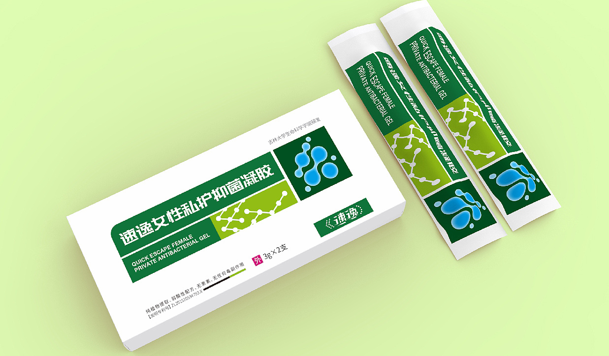 Drug packaging / packaging design / pharmaceutical product packaging / kit design，