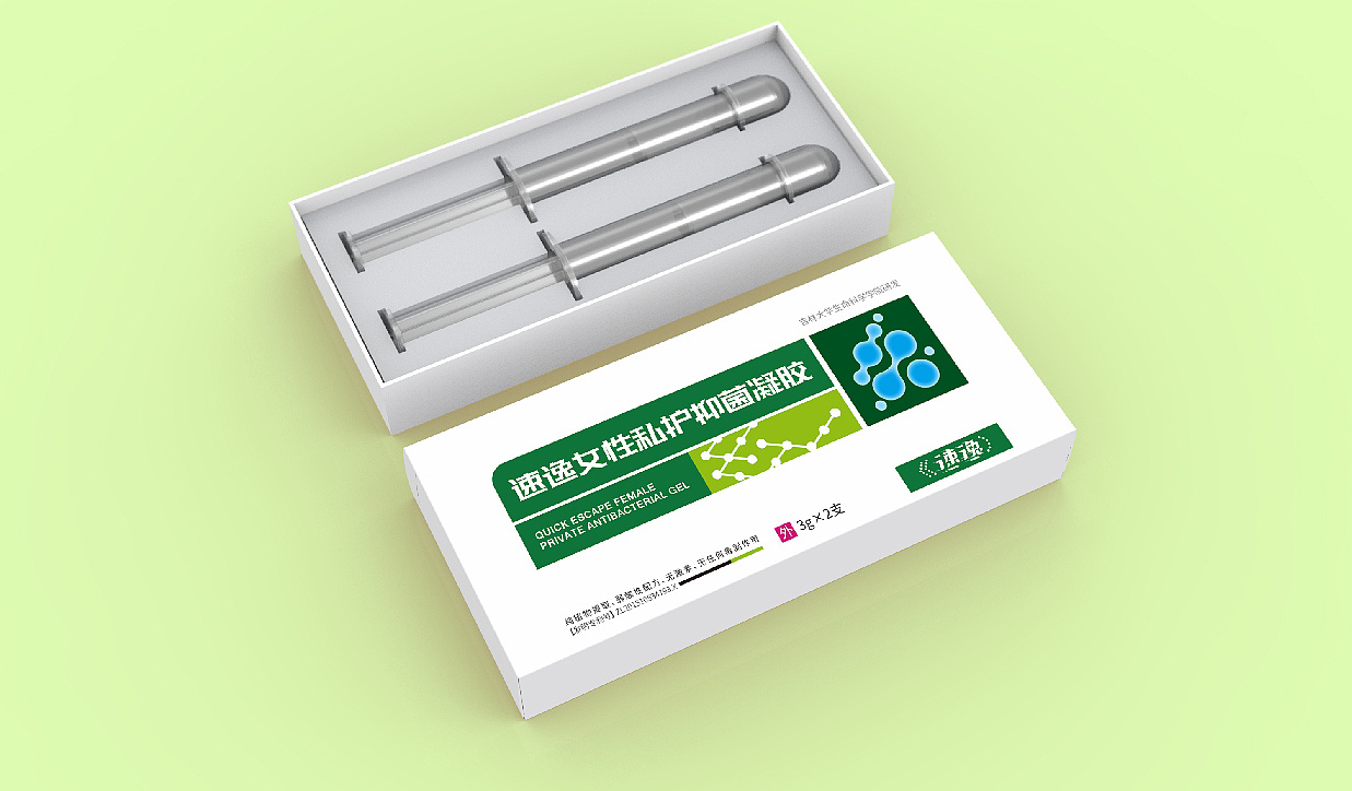 Drug packaging / packaging design / pharmaceutical product packaging / kit design，