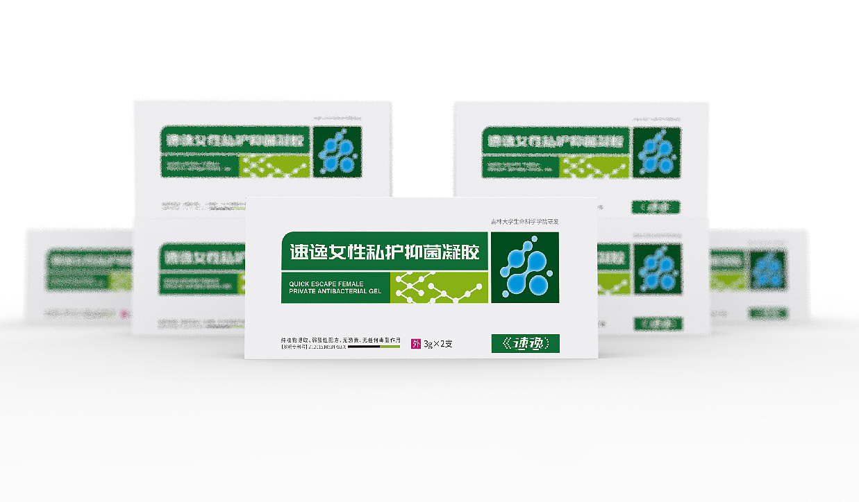 Drug packaging / packaging design / pharmaceutical product packaging / kit design，