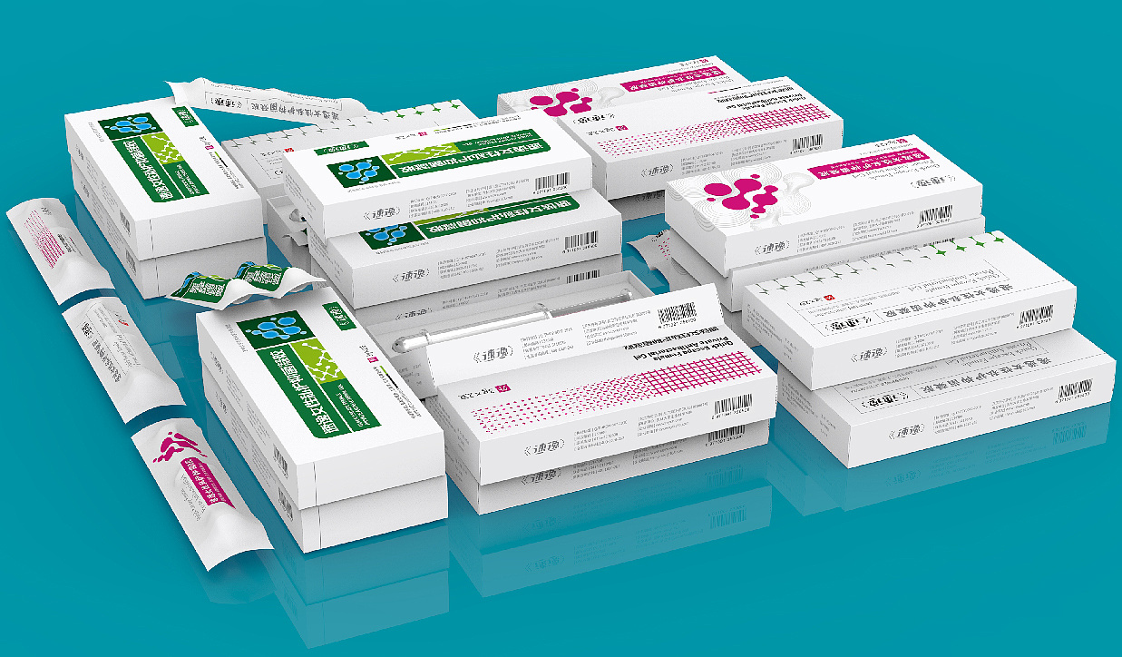Drug packaging / packaging design / pharmaceutical product packaging / kit design，