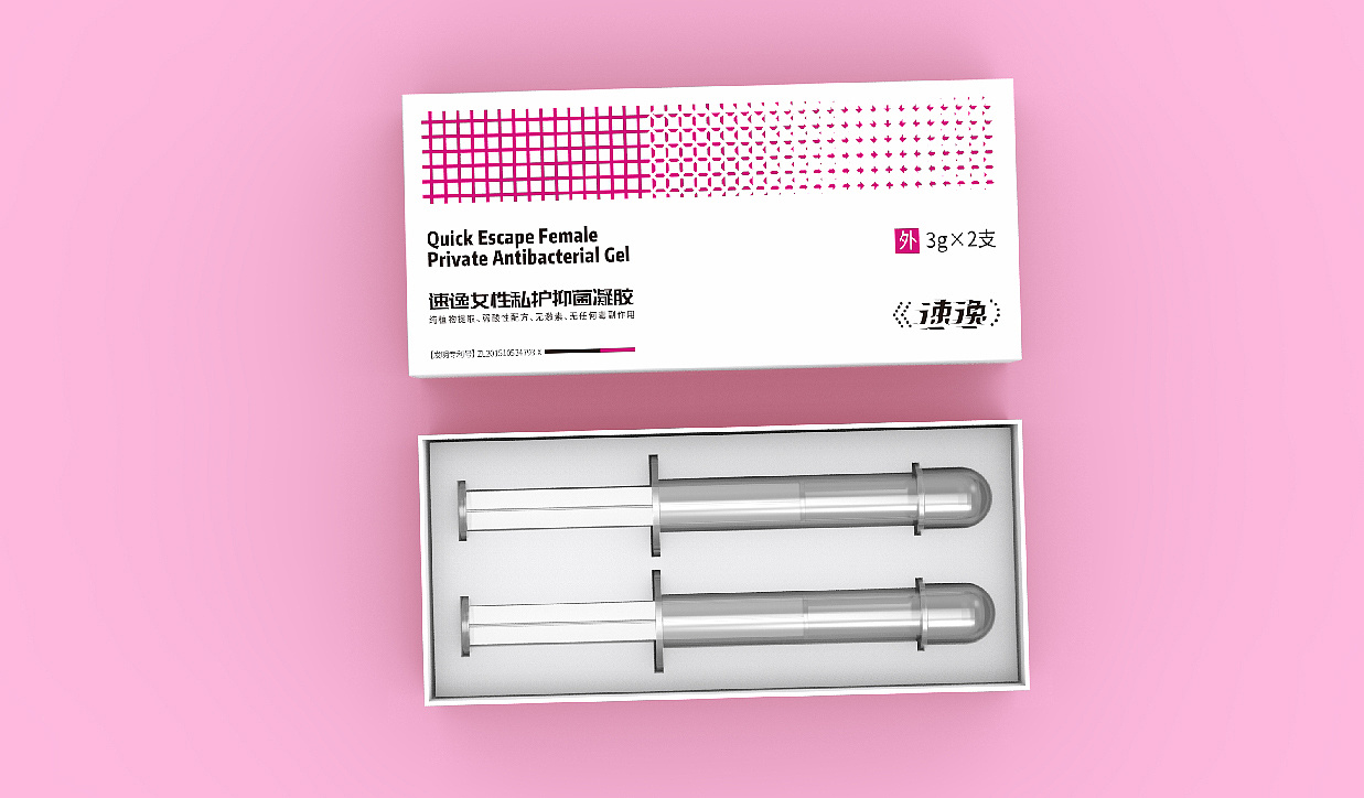 Drug packaging / packaging design / pharmaceutical product packaging / kit design，