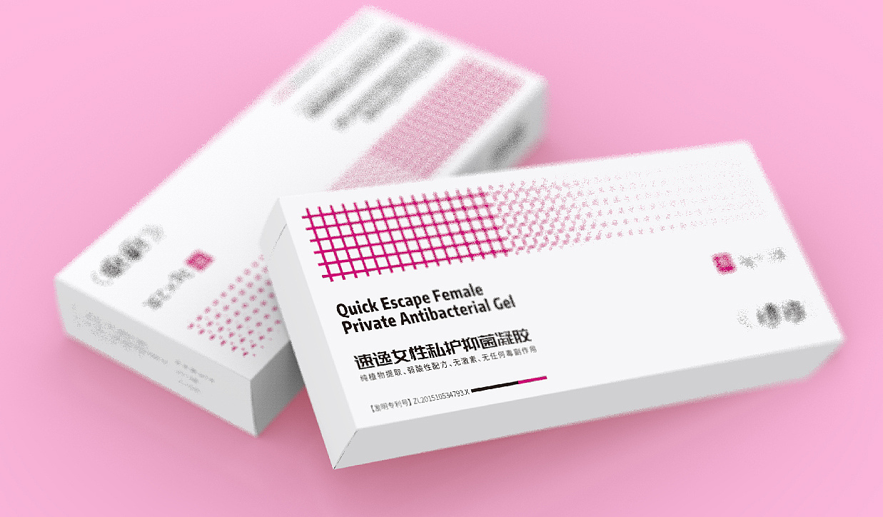 Drug packaging / packaging design / pharmaceutical product packaging / kit design，