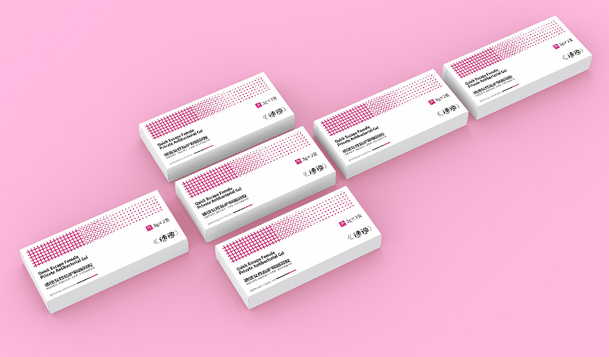 Drug packaging / packaging design / pharmaceutical product packaging / kit design，