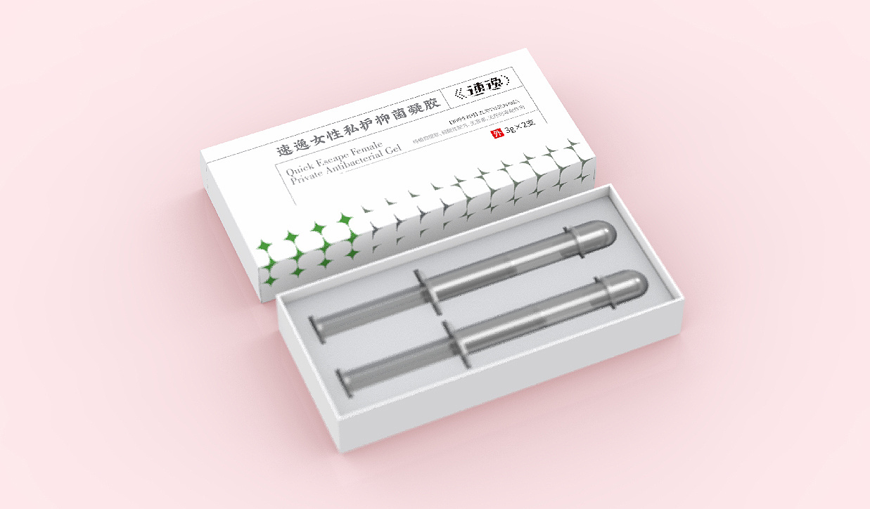 Drug packaging / packaging design / pharmaceutical product packaging / kit design，