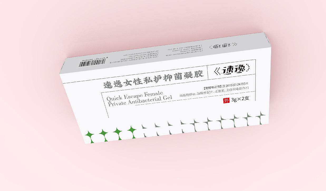 Drug packaging / packaging design / pharmaceutical product packaging / kit design，