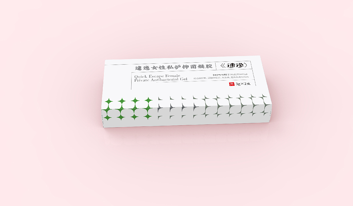 Drug packaging / packaging design / pharmaceutical product packaging / kit design，