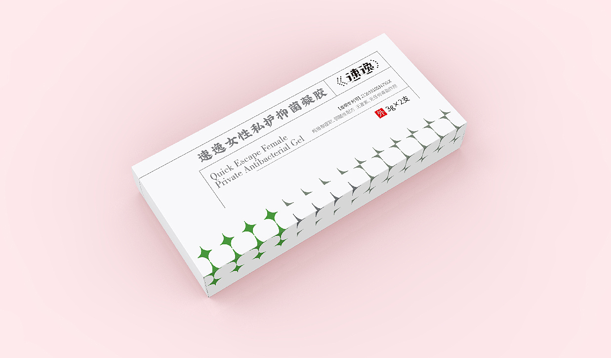 Drug packaging / packaging design / pharmaceutical product packaging / kit design，