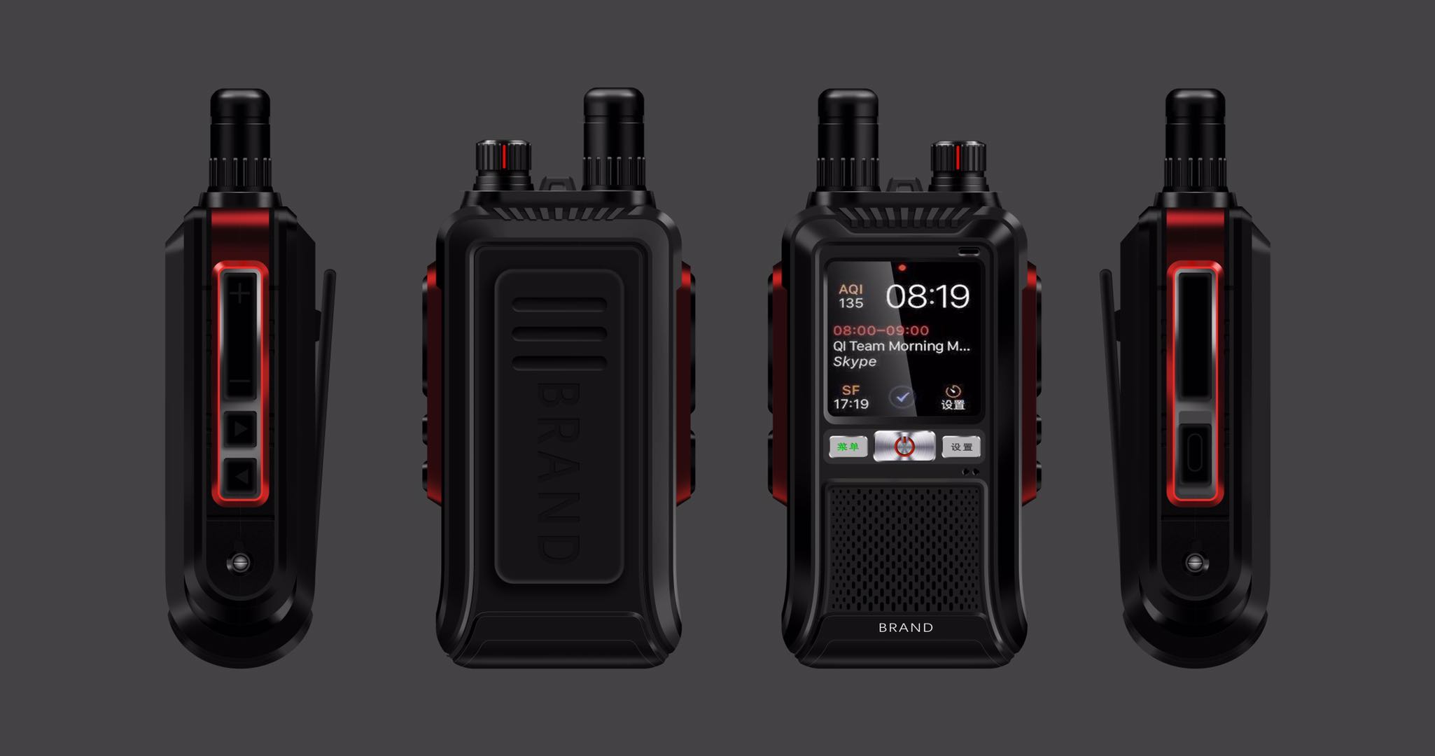 original，walkie-talkie，modern，