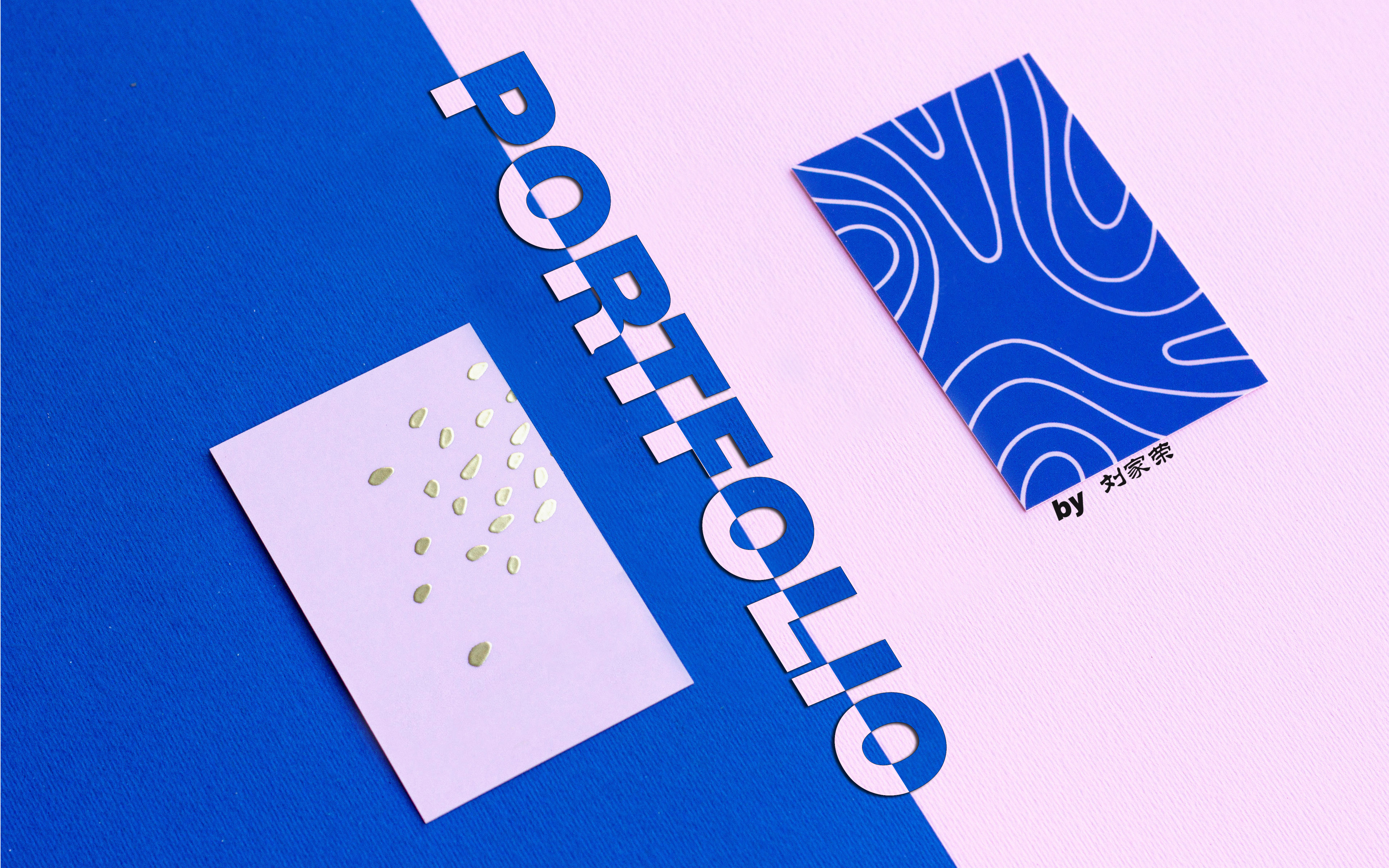 industrial design，