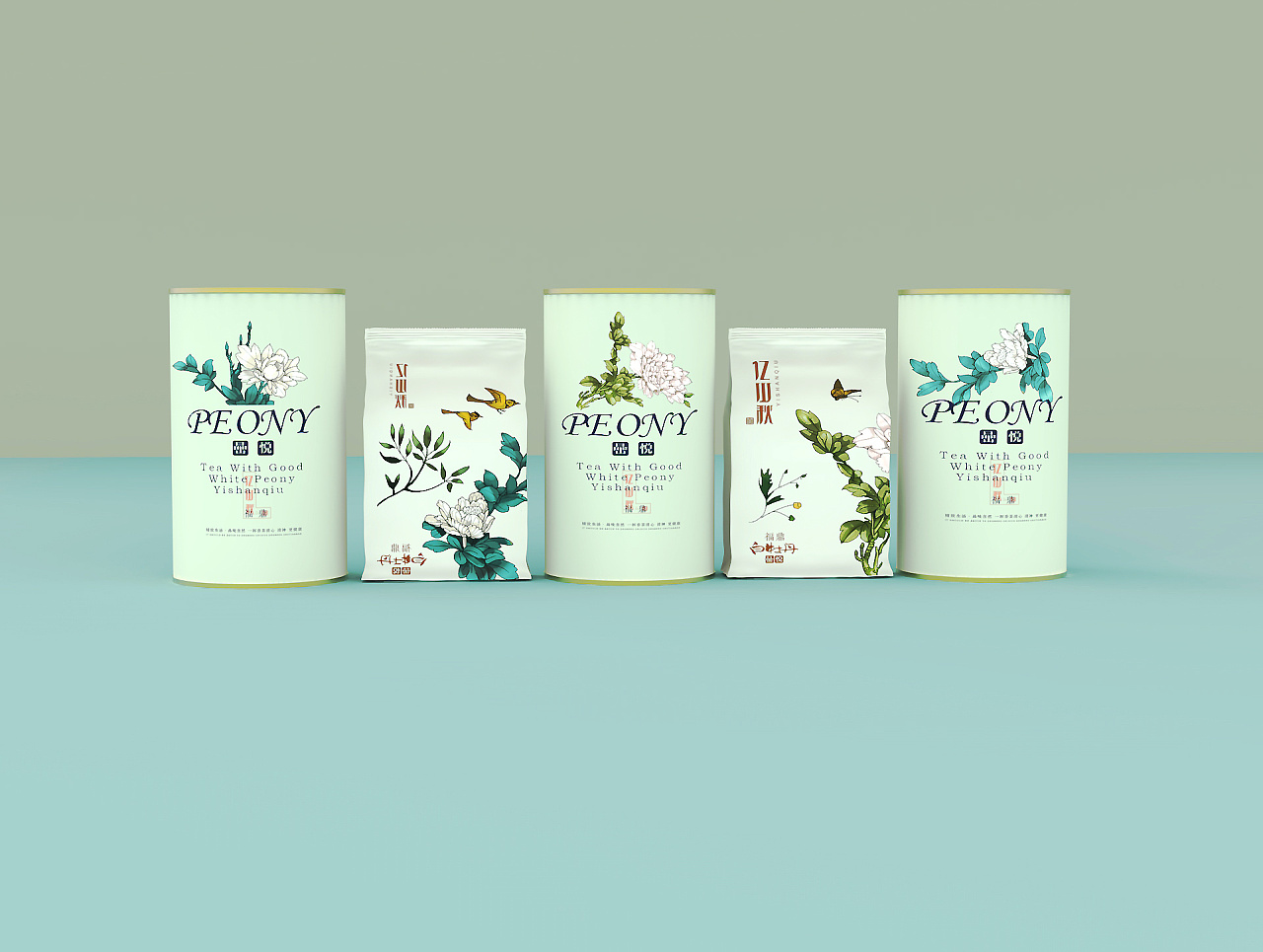 Tea packaging design / high-end design / gift box design / daily necessities，
