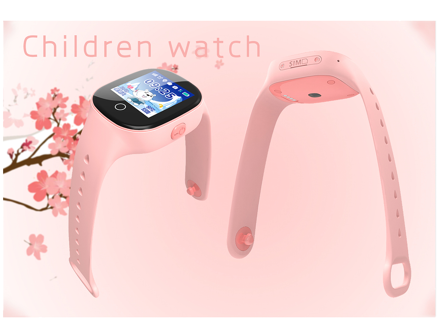 Children's Watch，