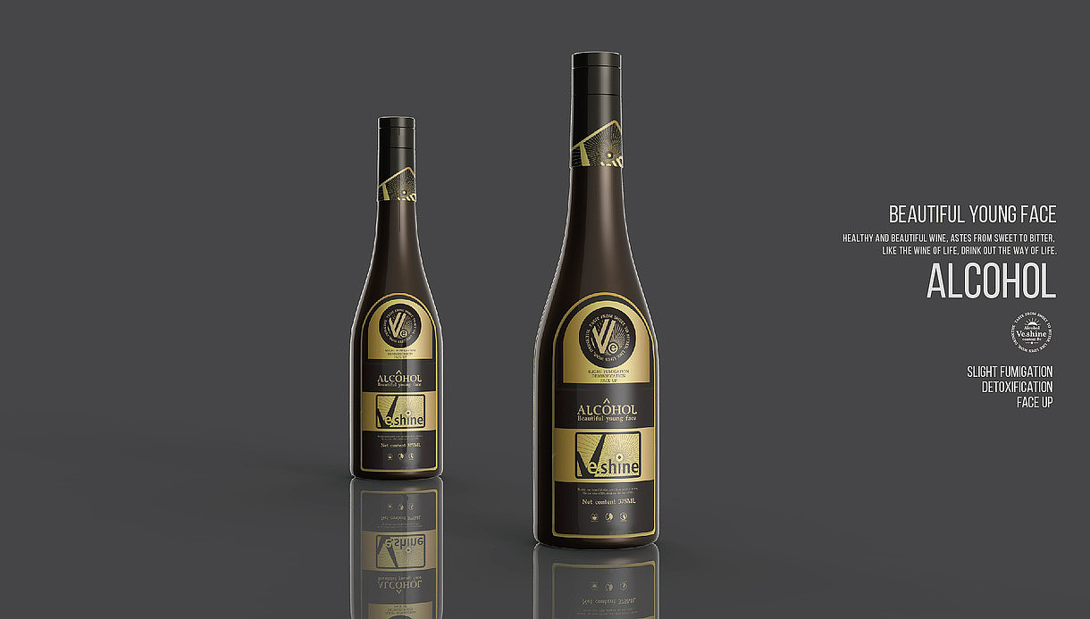 Red wine packaging design ｜ red wine logo design ｜ red wine design，