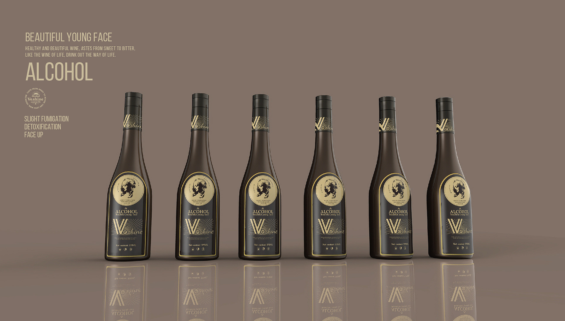 Red wine packaging design ｜ red wine logo design ｜ red wine design，