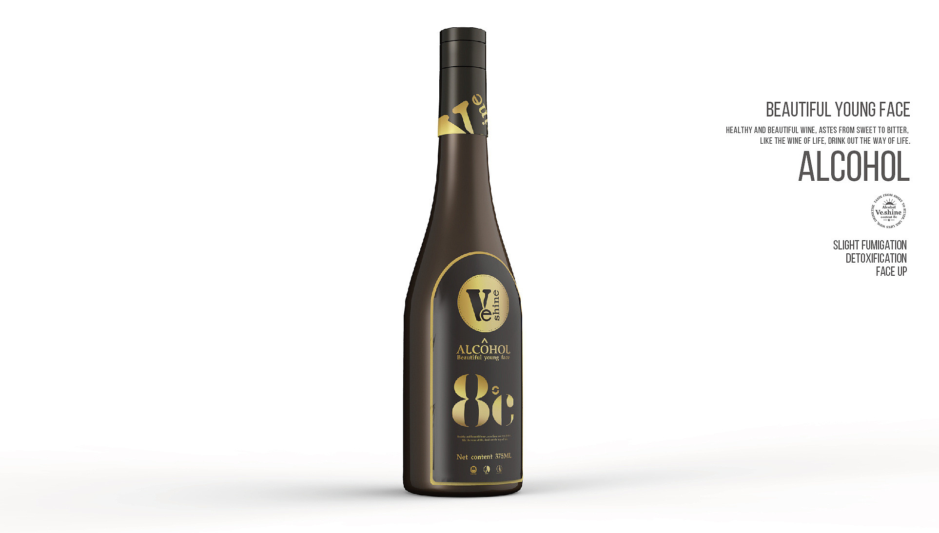 Red wine packaging design ｜ red wine logo design ｜ red wine design，