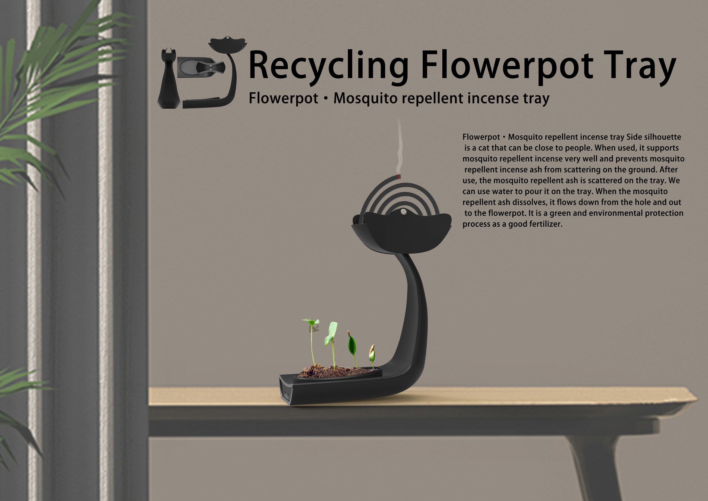 Small design，Home Furnishing，