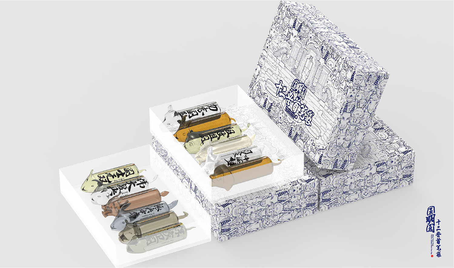 Cultural and creative supplies design ｜ cultural and creative design ｜ stationery design ｜ for students，