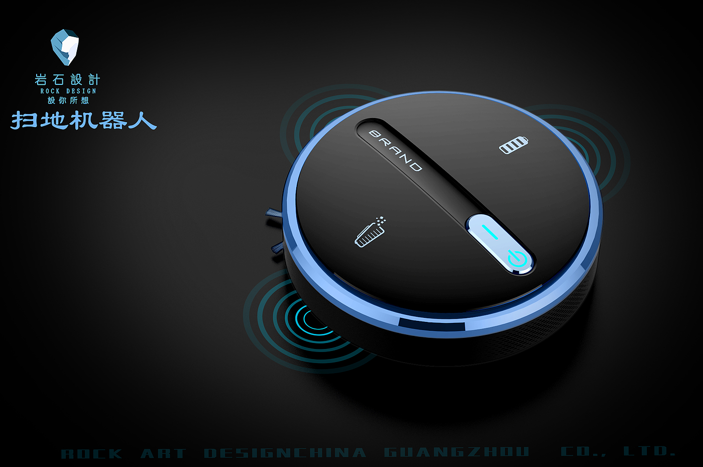 Sweeping robot，Smart home，Smart appliances，cleaning products，