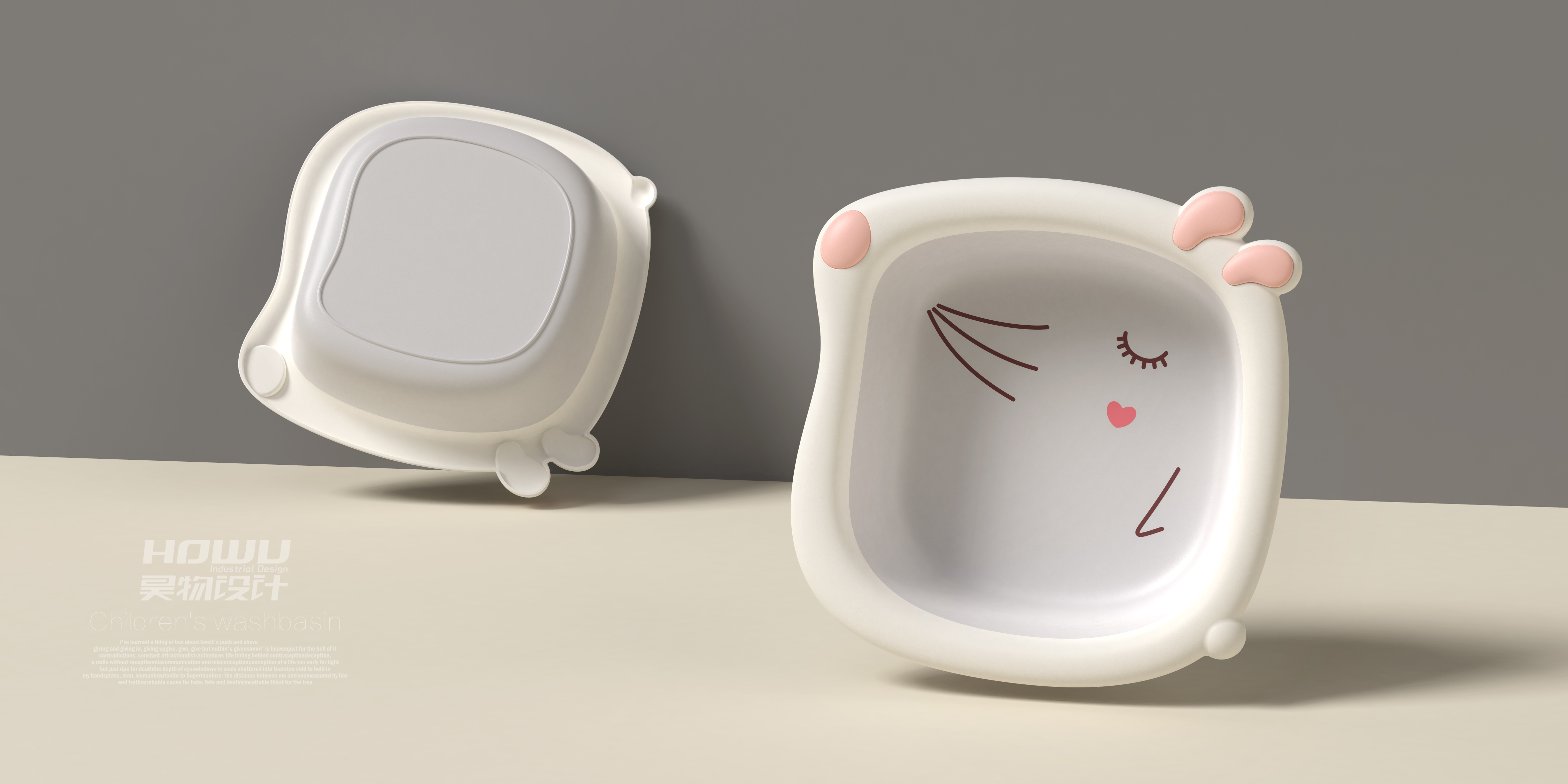 Children's washbasin design，