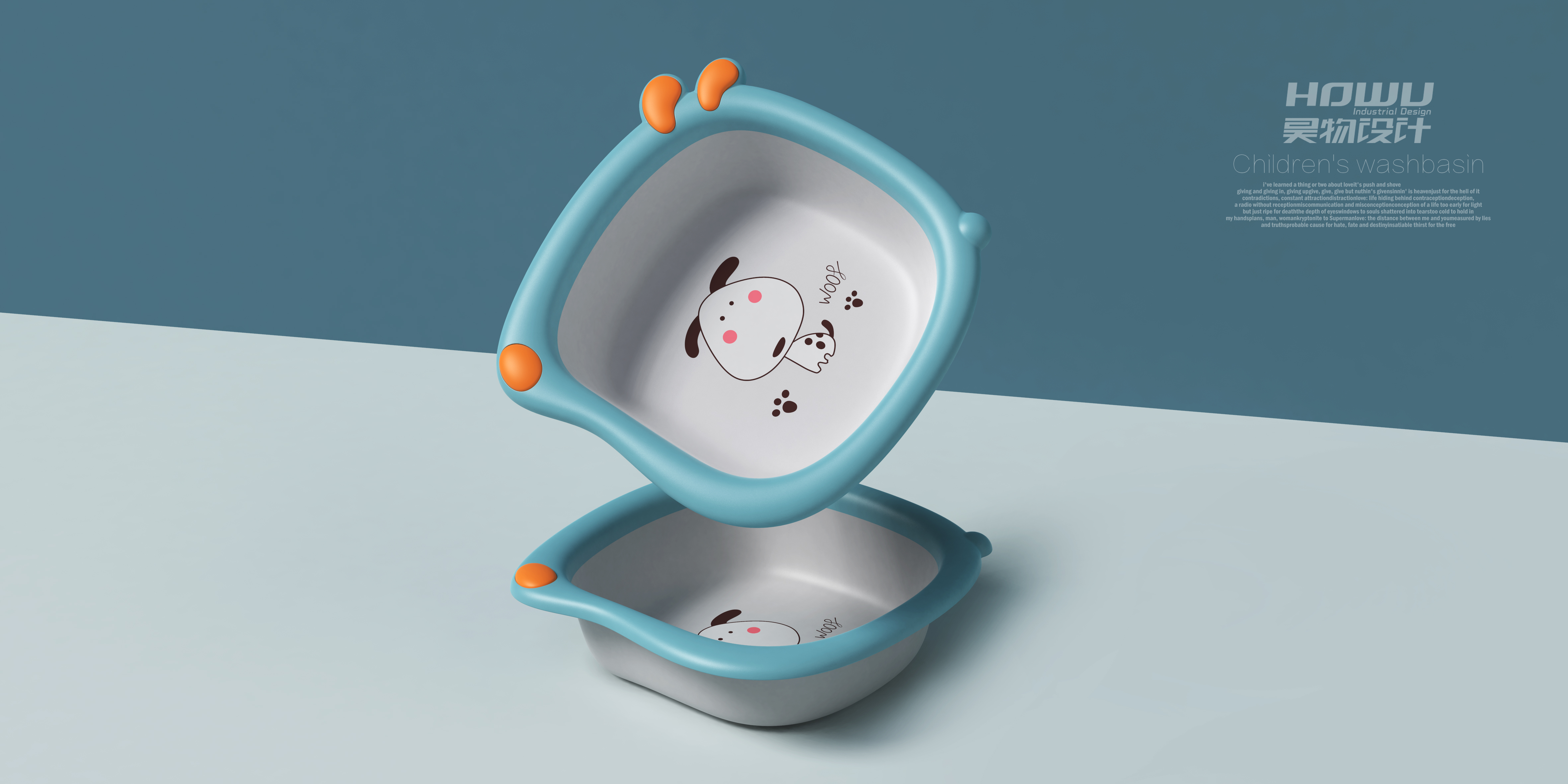 Children's washbasin design，