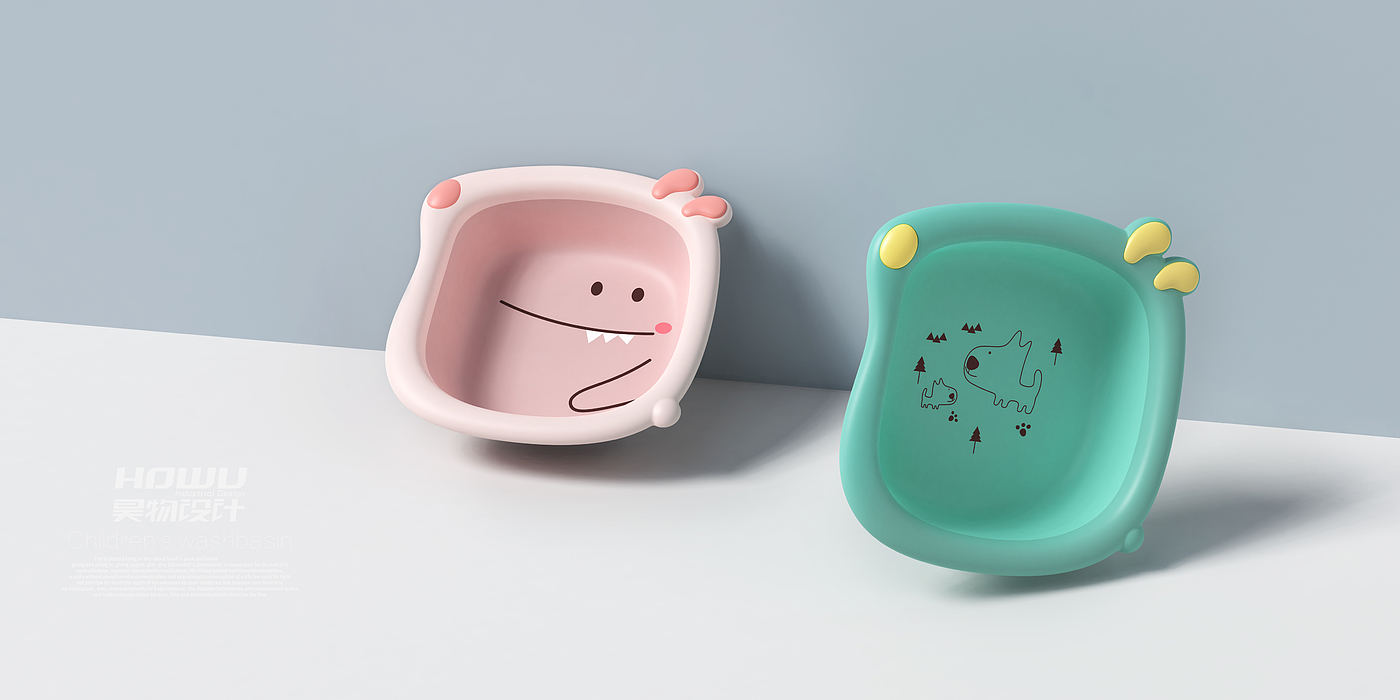 Children's washbasin design，