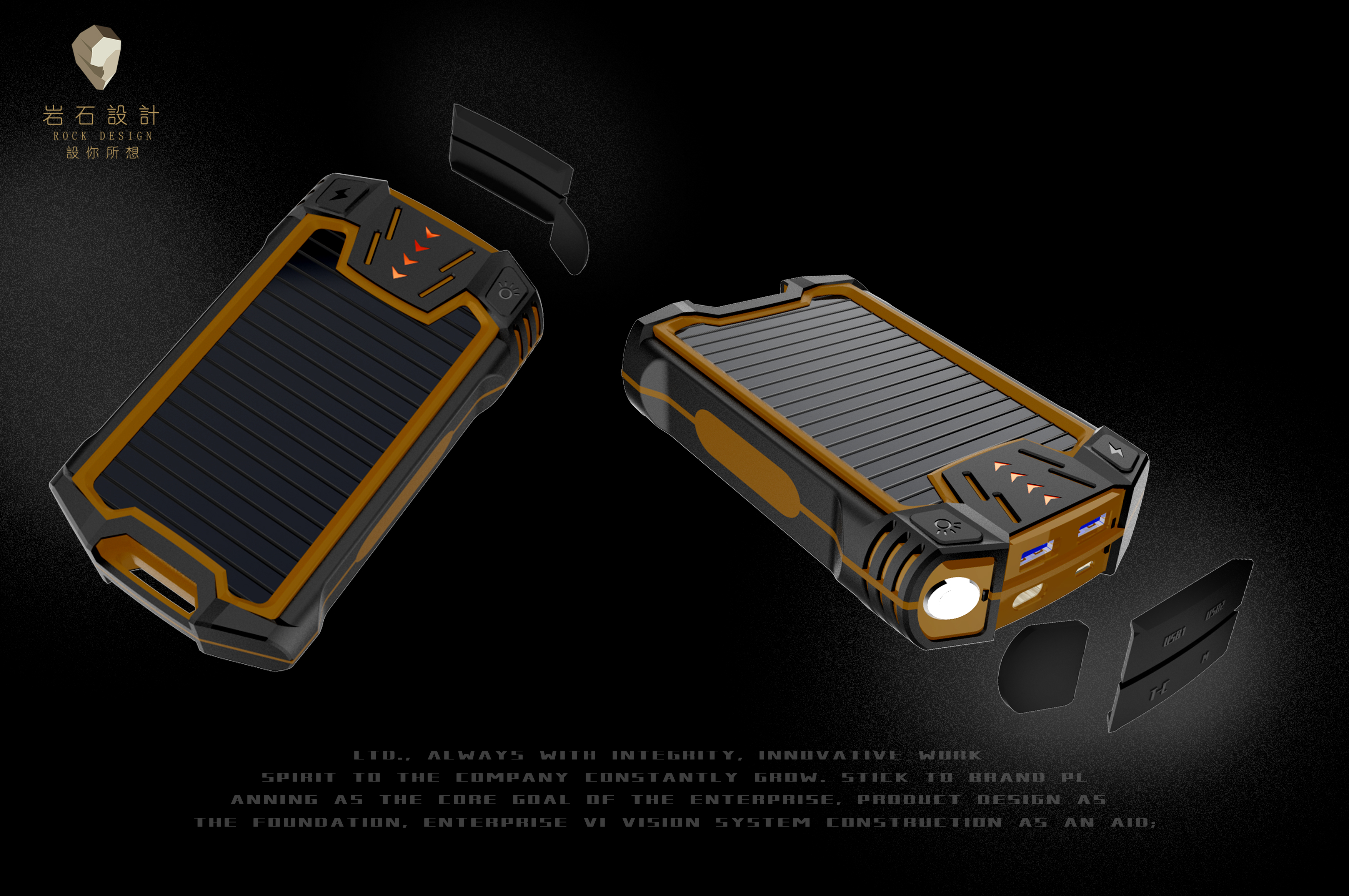 Three prevention mobile power supply，Solar mobile power supply，Outdoor mobile power supply，portable source，