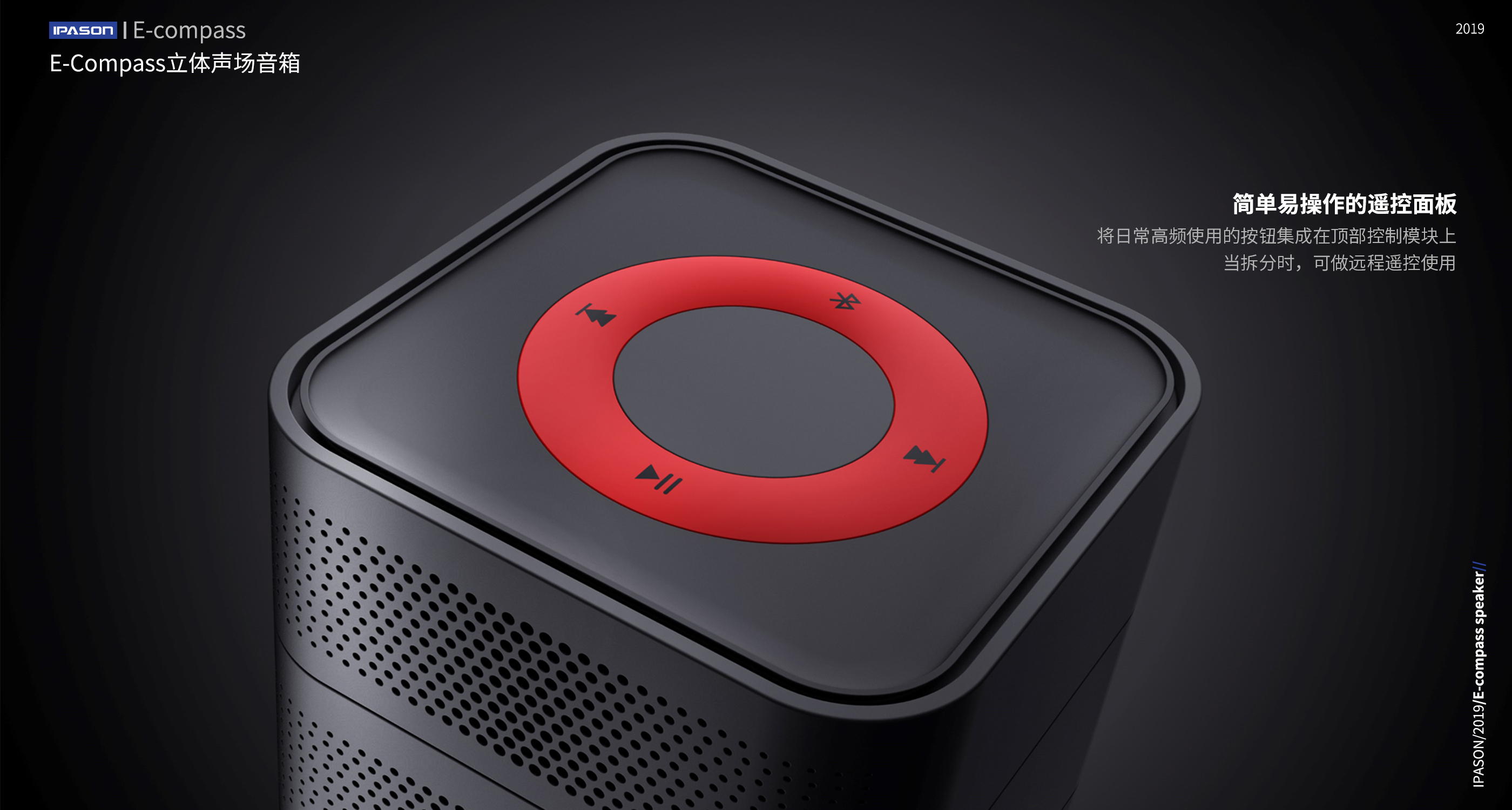 sound，Electronics，