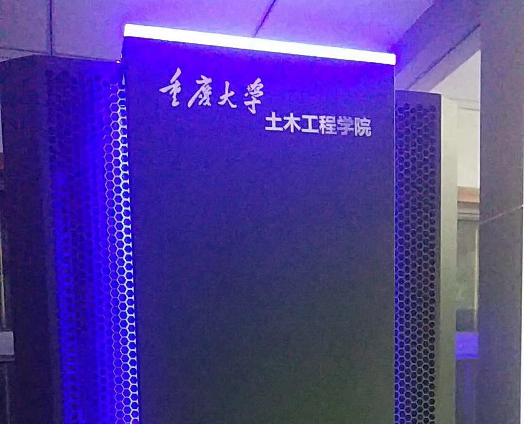 The server，water-cooling，