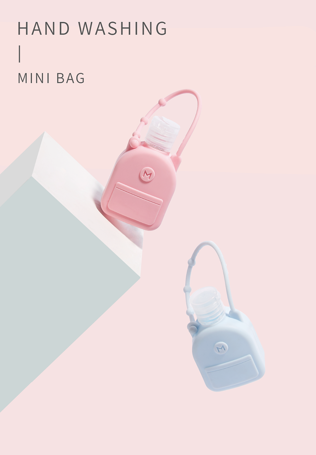 MINISO，Hand Gel ，Original design，