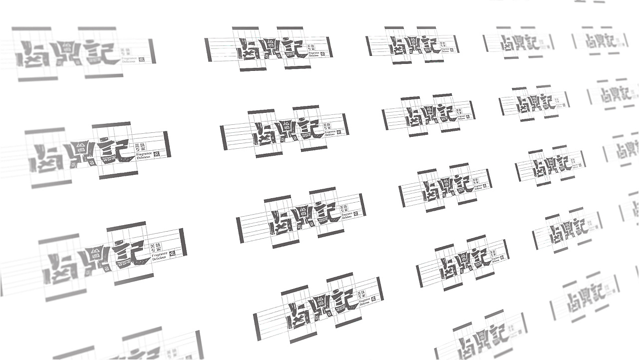 Corporate VI design / packaging design / corporate VI design，