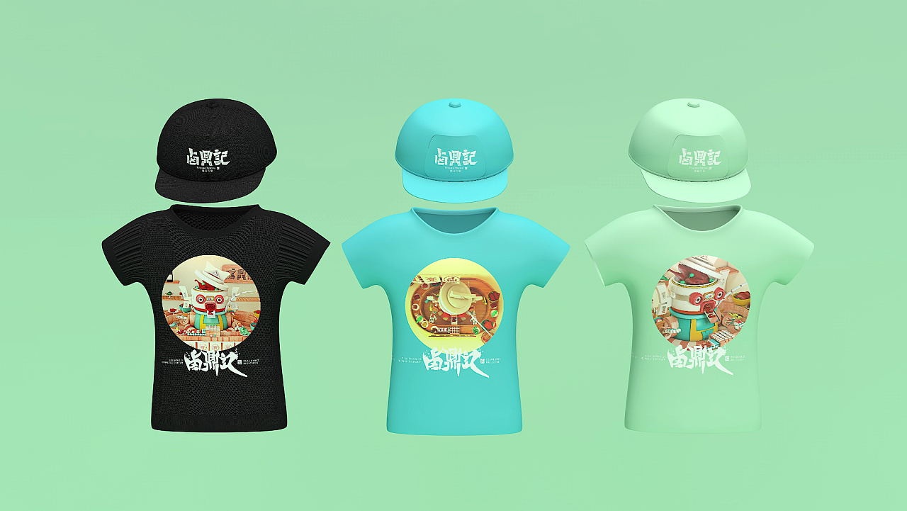 Corporate VI design / packaging design / corporate VI design，