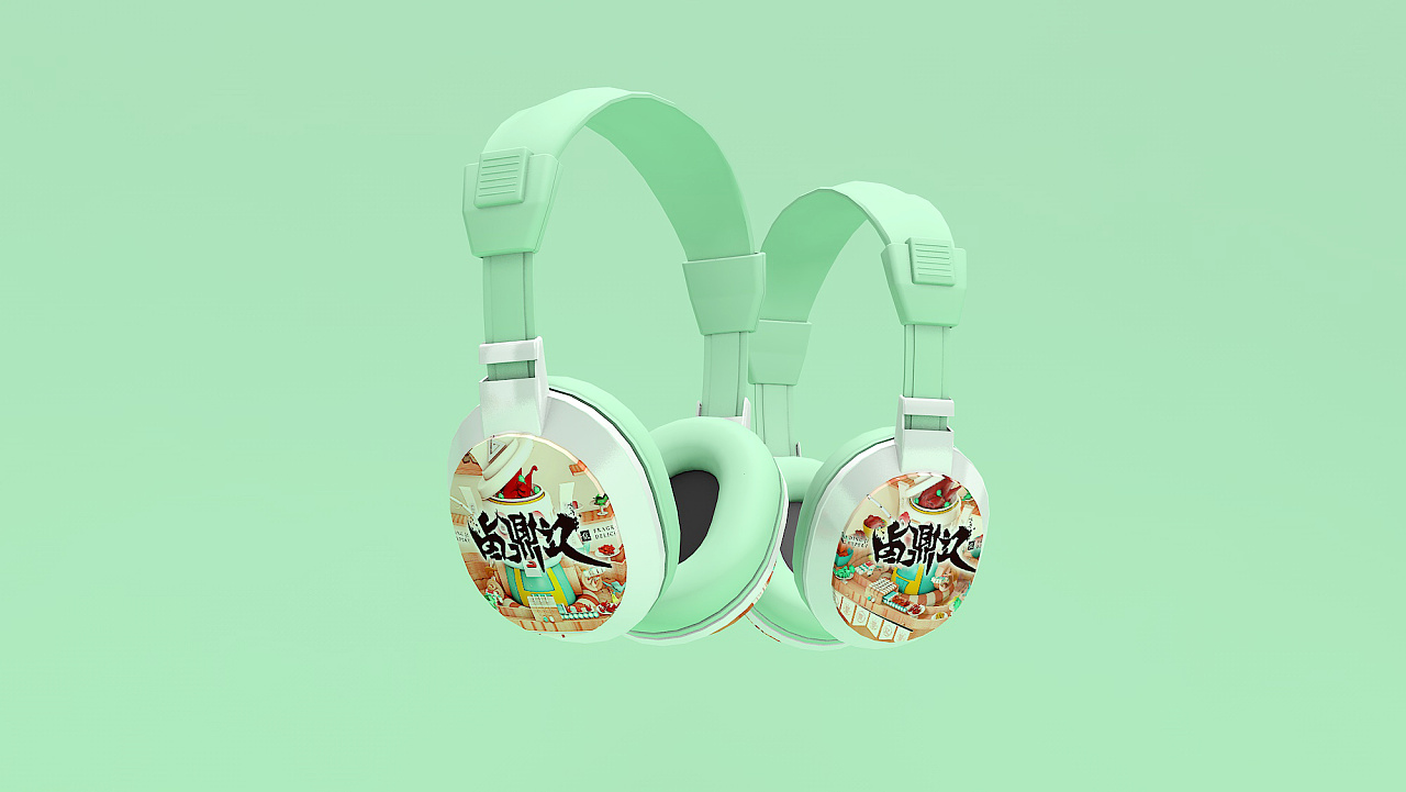 Corporate VI design / packaging design / corporate VI design，