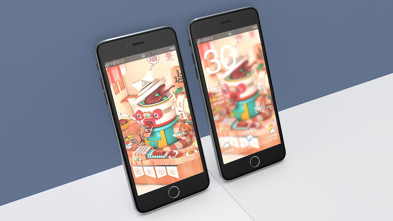 Corporate VI design / packaging design / corporate VI design，