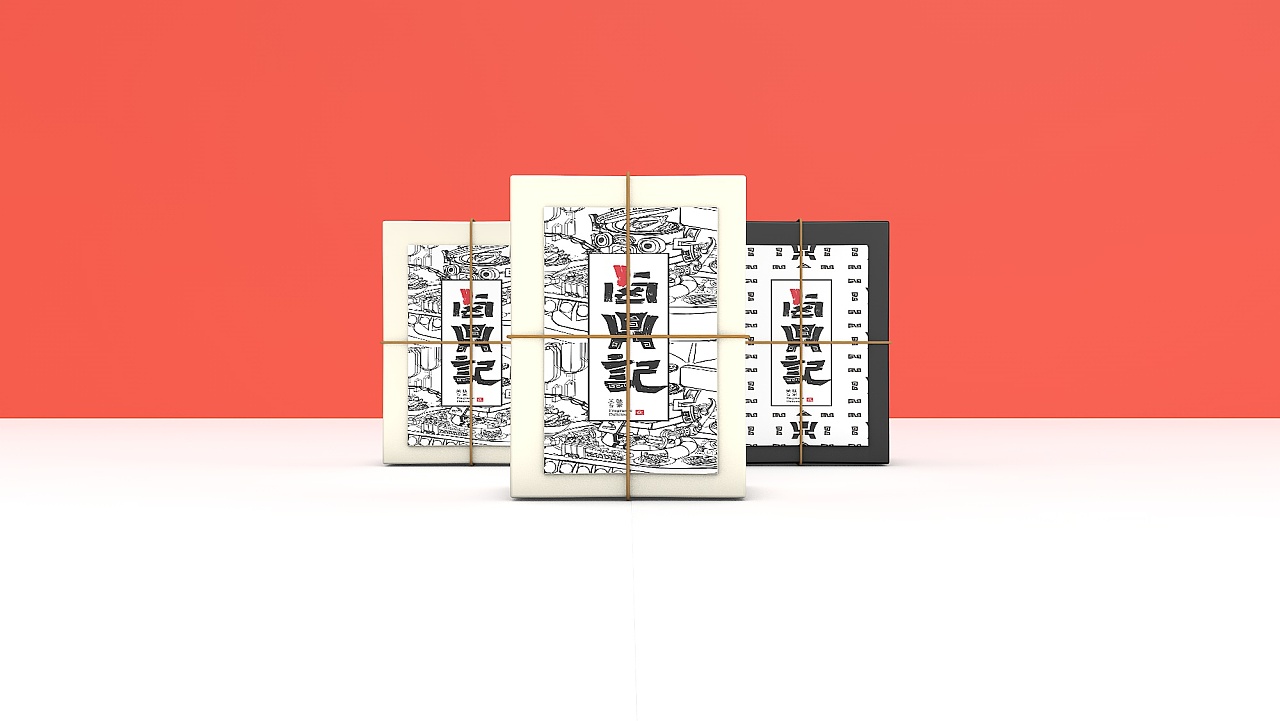 Corporate VI design / packaging design / corporate VI design，