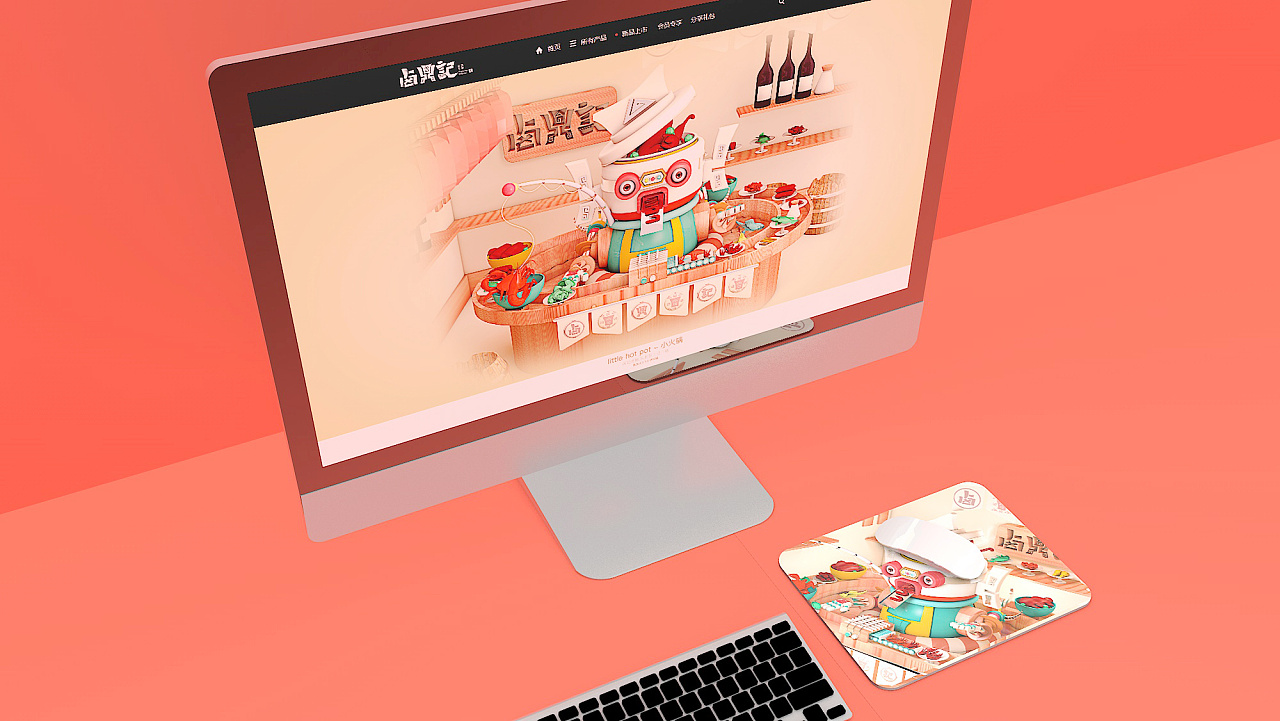 Corporate VI design / packaging design / corporate VI design，