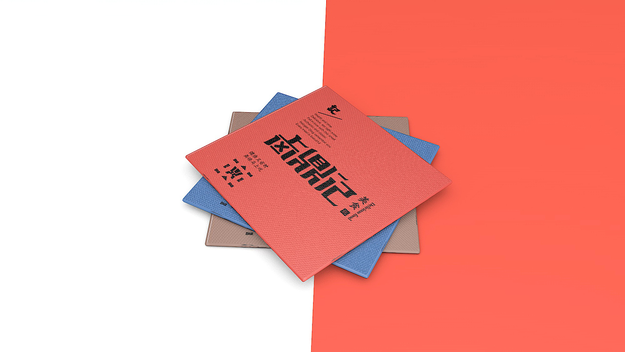 Corporate VI design / packaging design / corporate VI design，