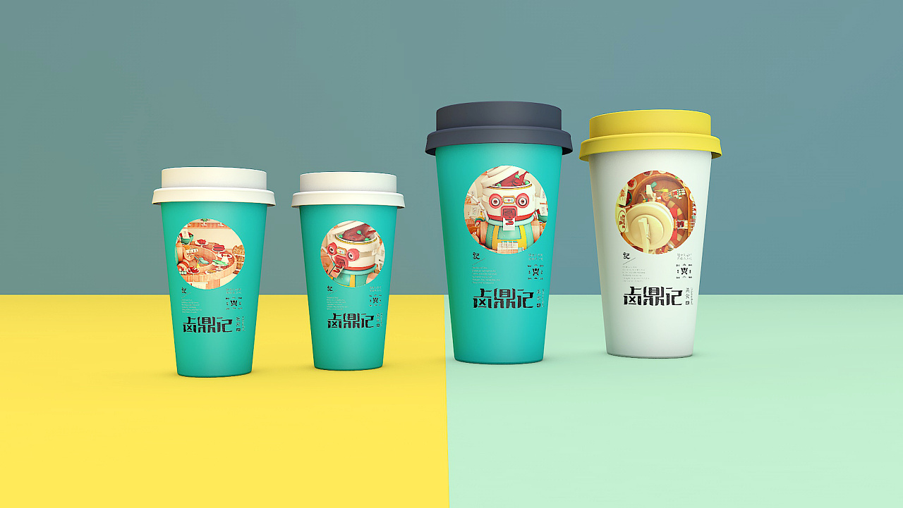 Corporate VI design / packaging design / corporate VI design，