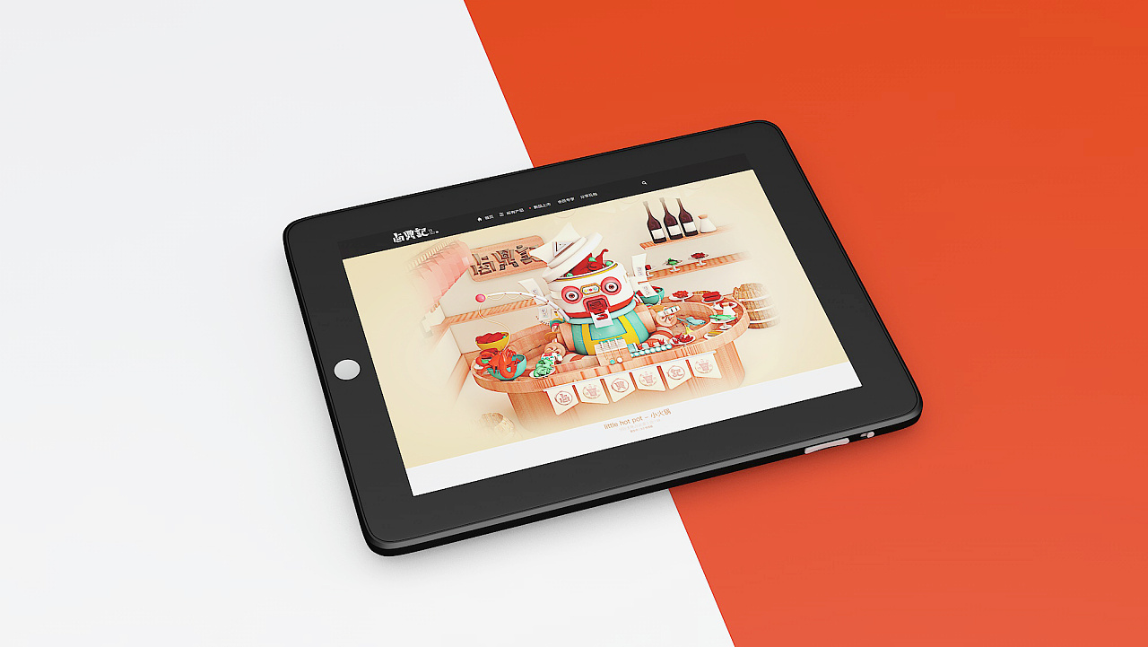 Corporate VI design / packaging design / corporate VI design，