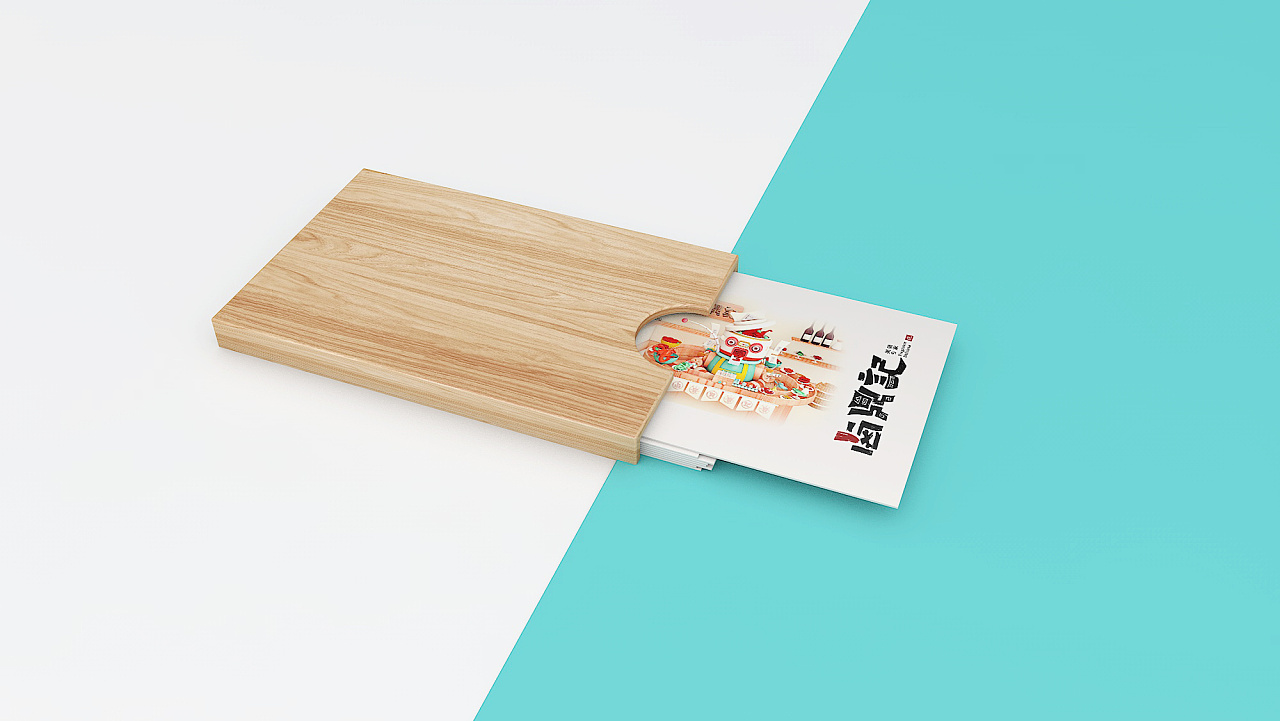 Corporate VI design / packaging design / corporate VI design，