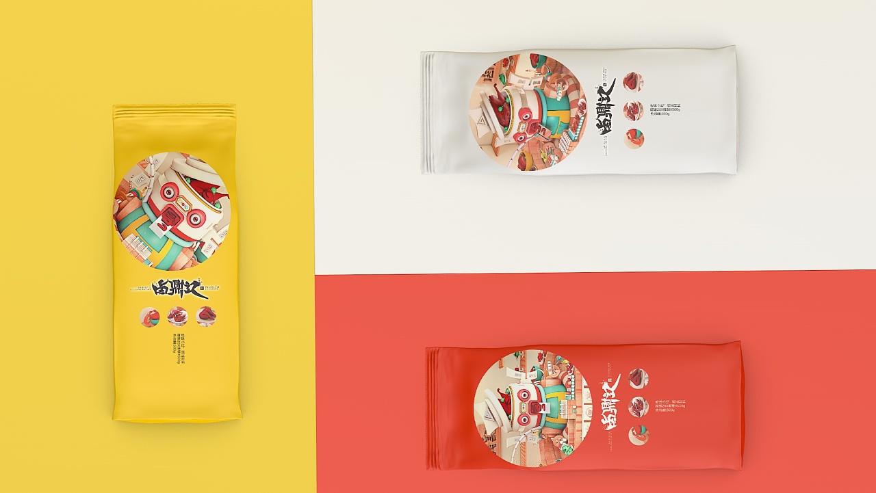 Corporate VI design / packaging design / corporate VI design，