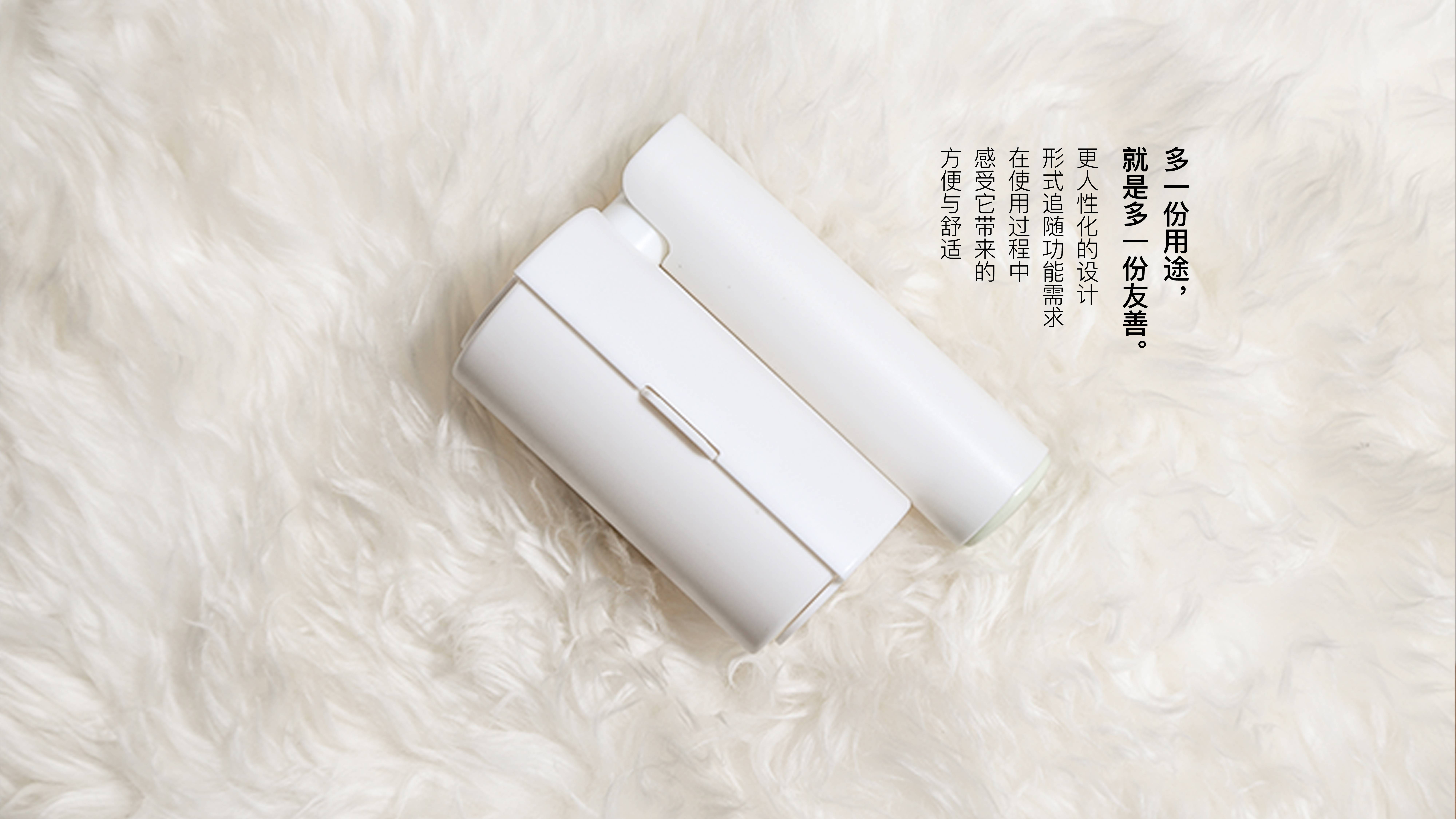 Hair sticking device，Dust removal brush，