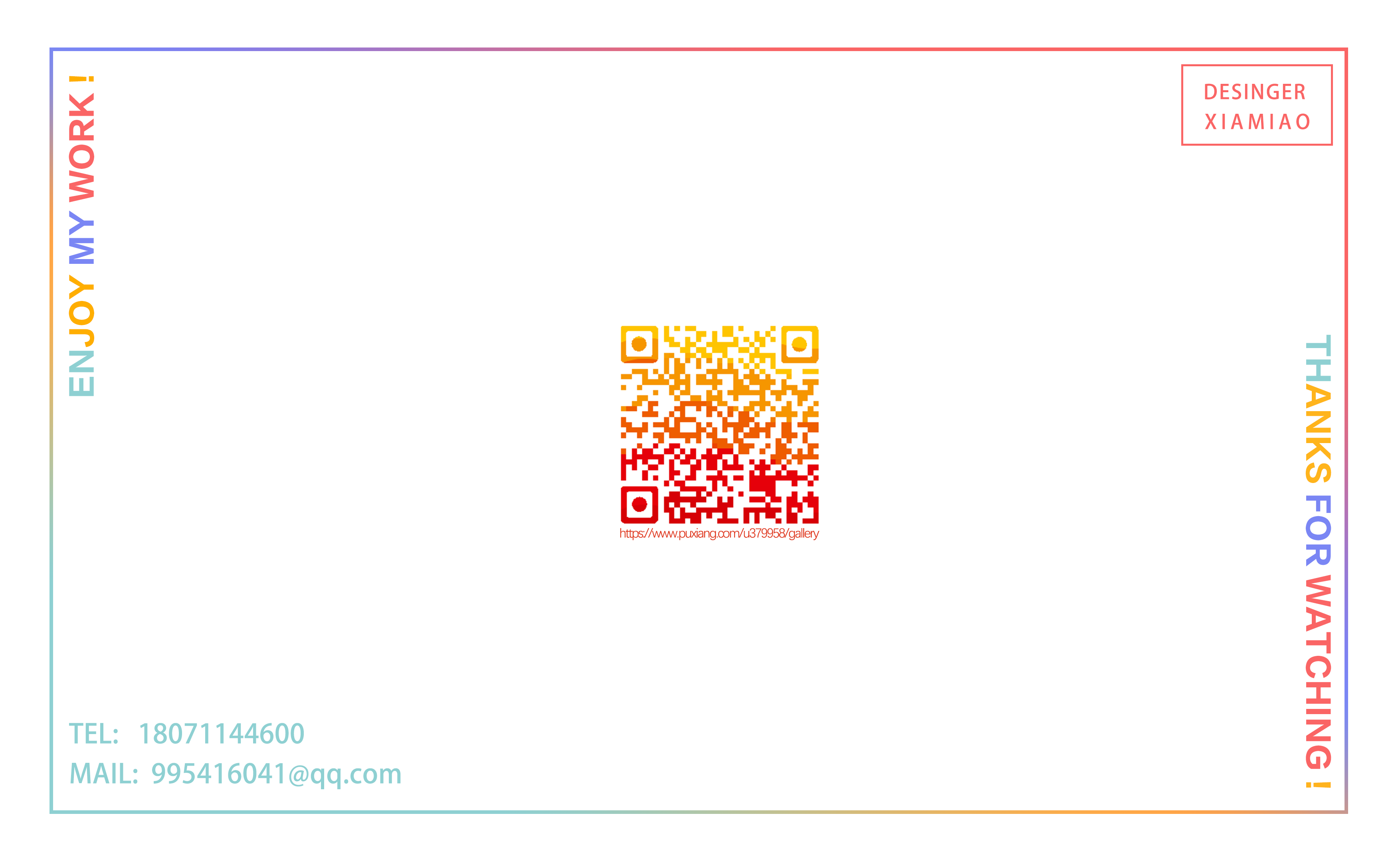 sample reels，UAV，Glue gun，timer，children，fire，rocket，environment protection，