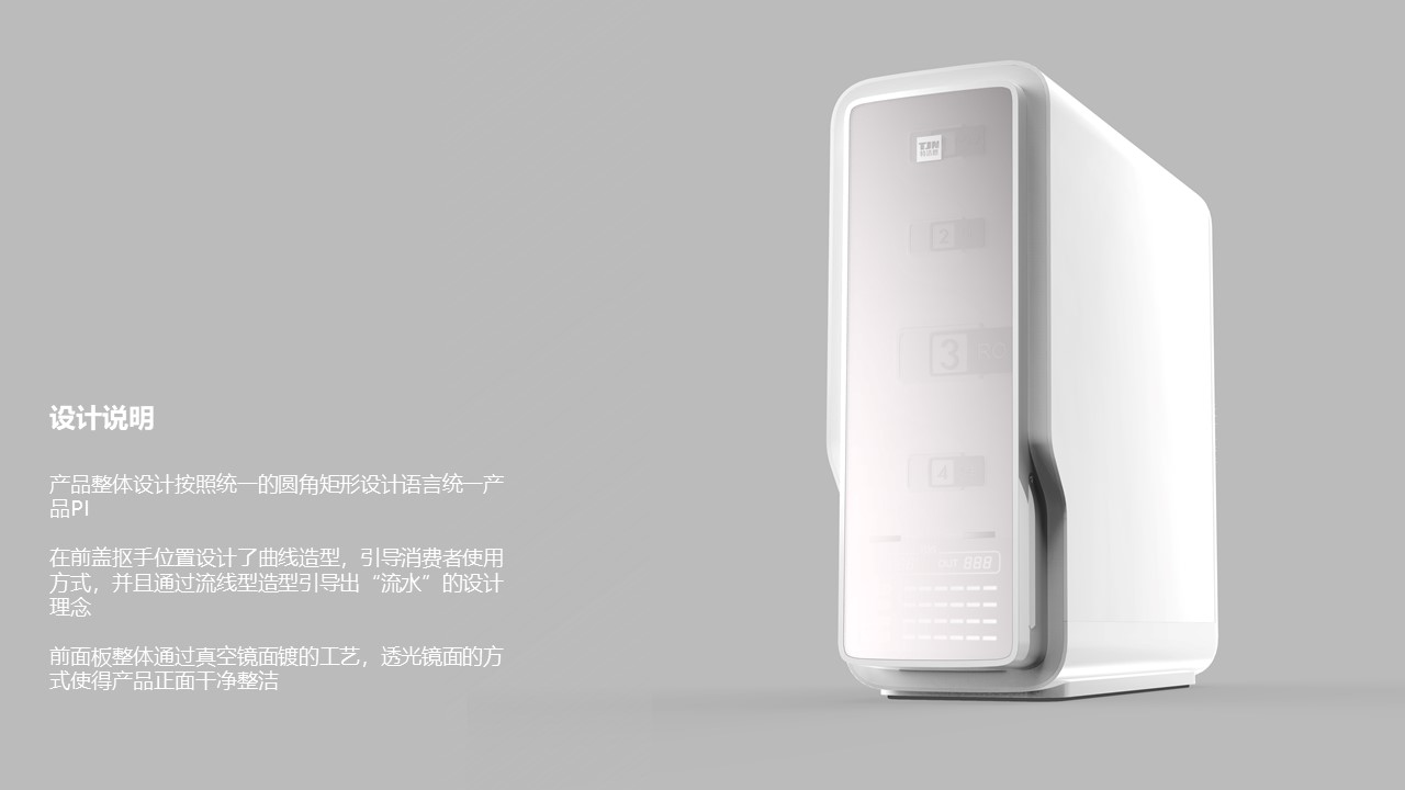 Water purifier，Ro purifier，Kitchen water purifier，