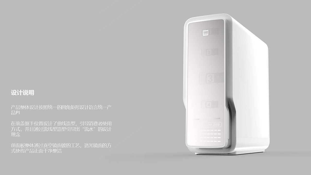 Water purifier，Ro purifier，Kitchen water purifier，