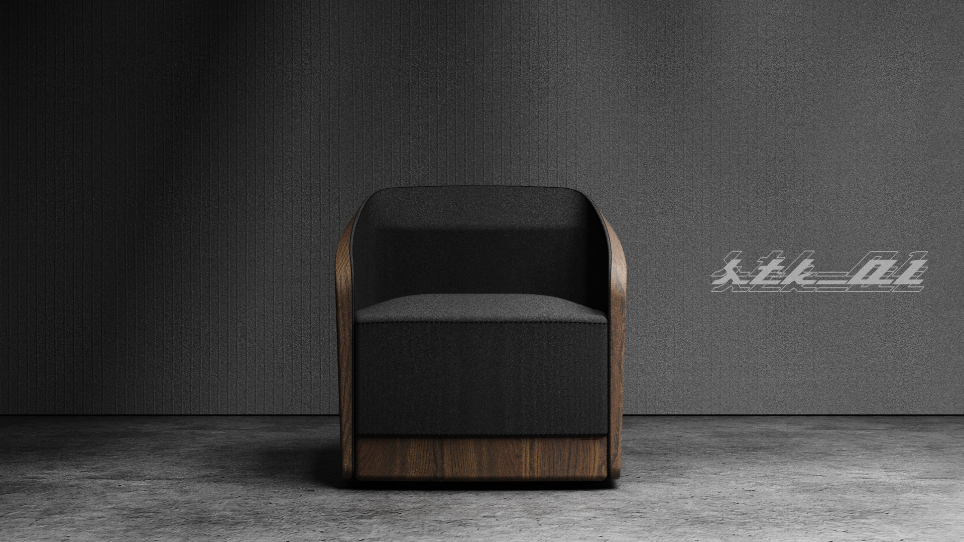 chair，Leatherwear，furniture，concept，