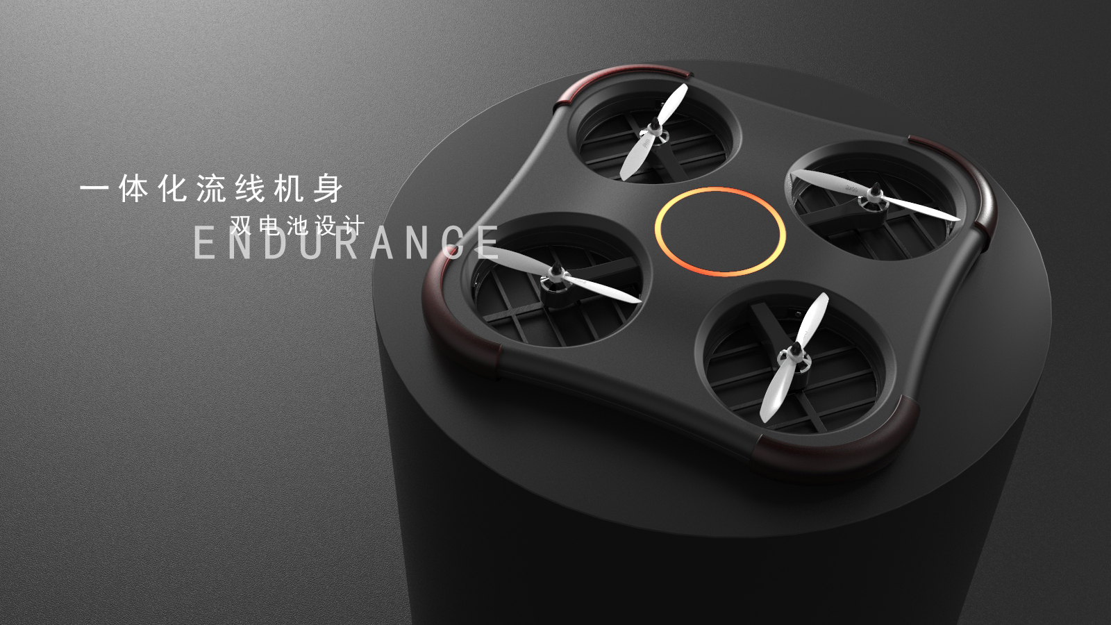 industrial design，