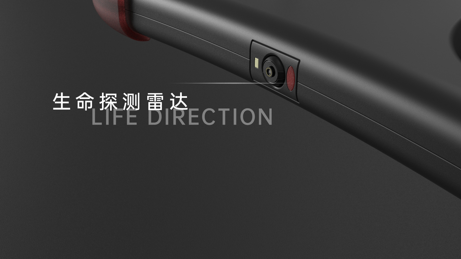 industrial design，