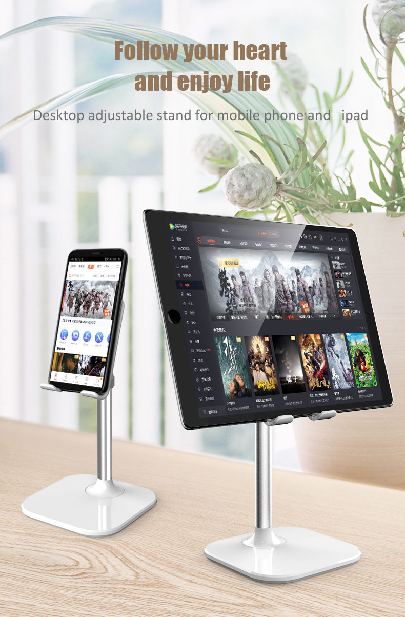 Bracket，Mobile phone bracket，